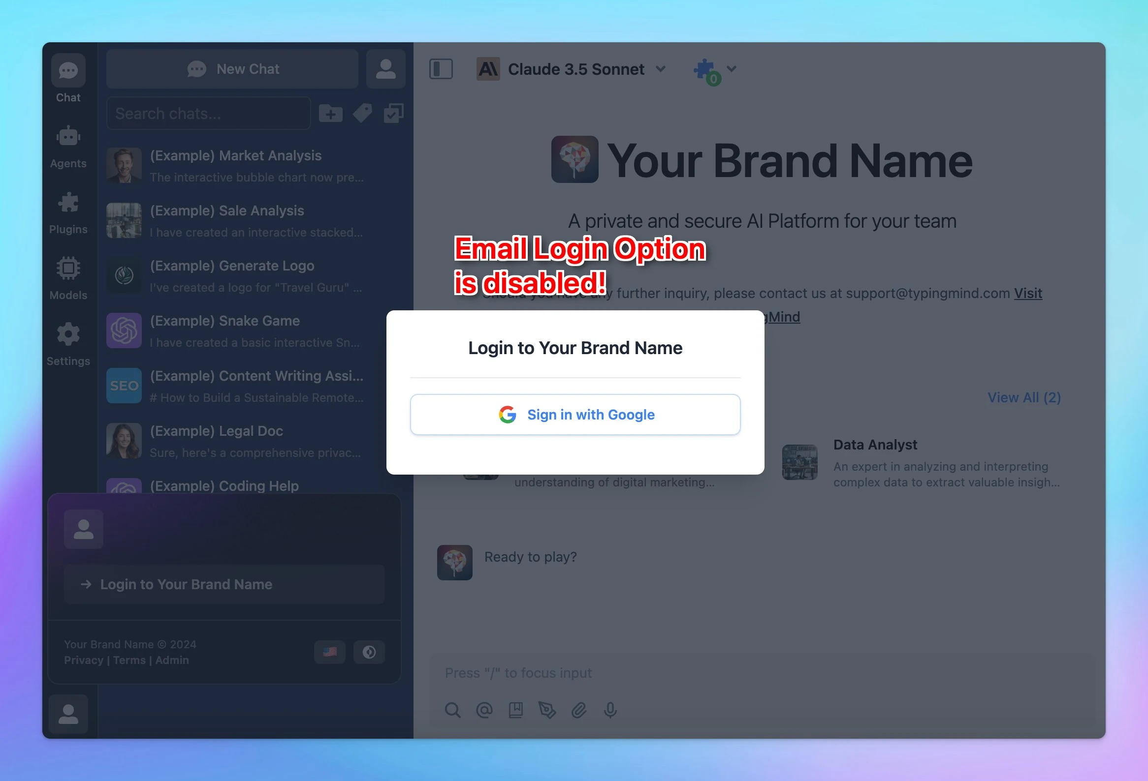 Enable / Disable Email Login Option (screenshot 2 of 2)