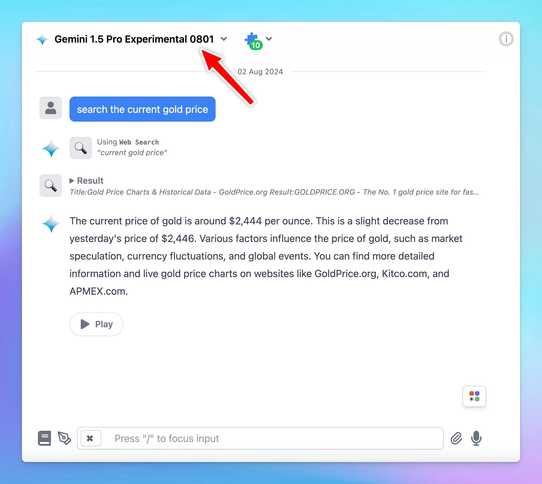 Gemini 1.5 Pro Experimental 0801 is now available (screenshot 1 of 2)