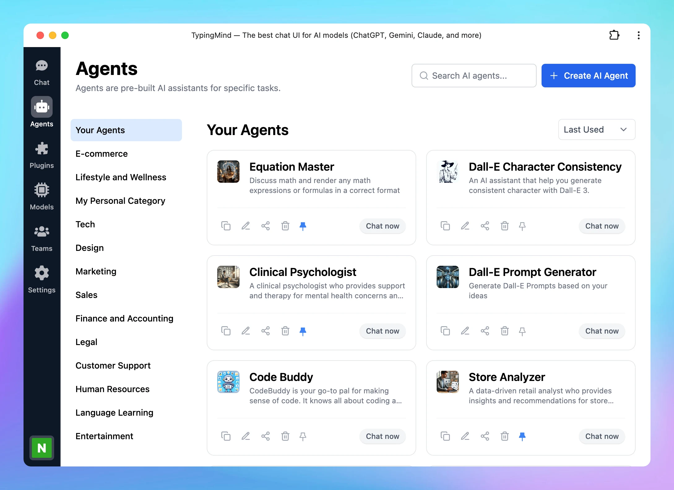 New design for AI Agent page