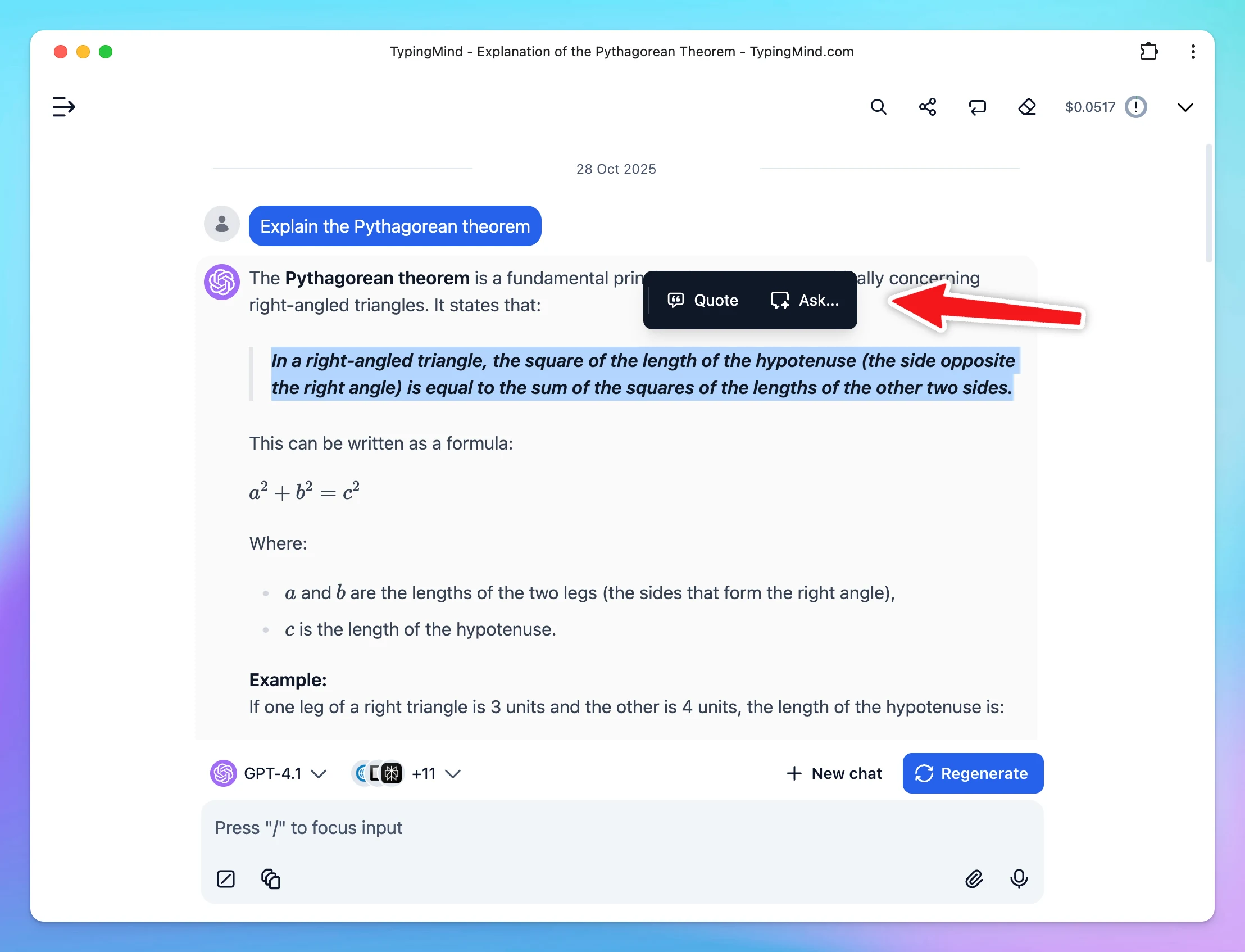 New "Side chat" feature (image 1)