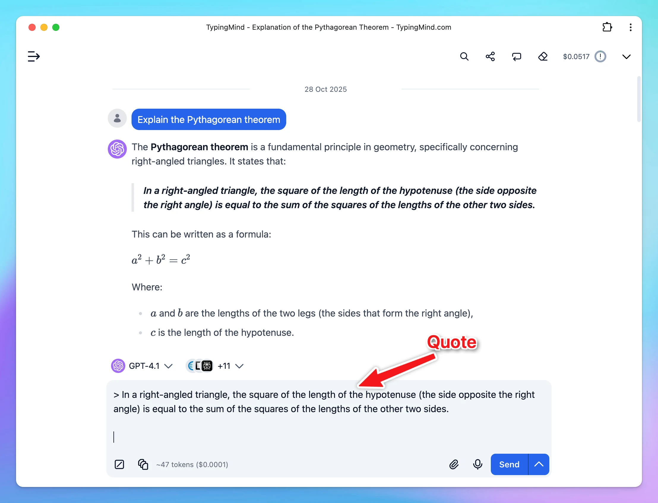 New "Side chat" feature (image 3)