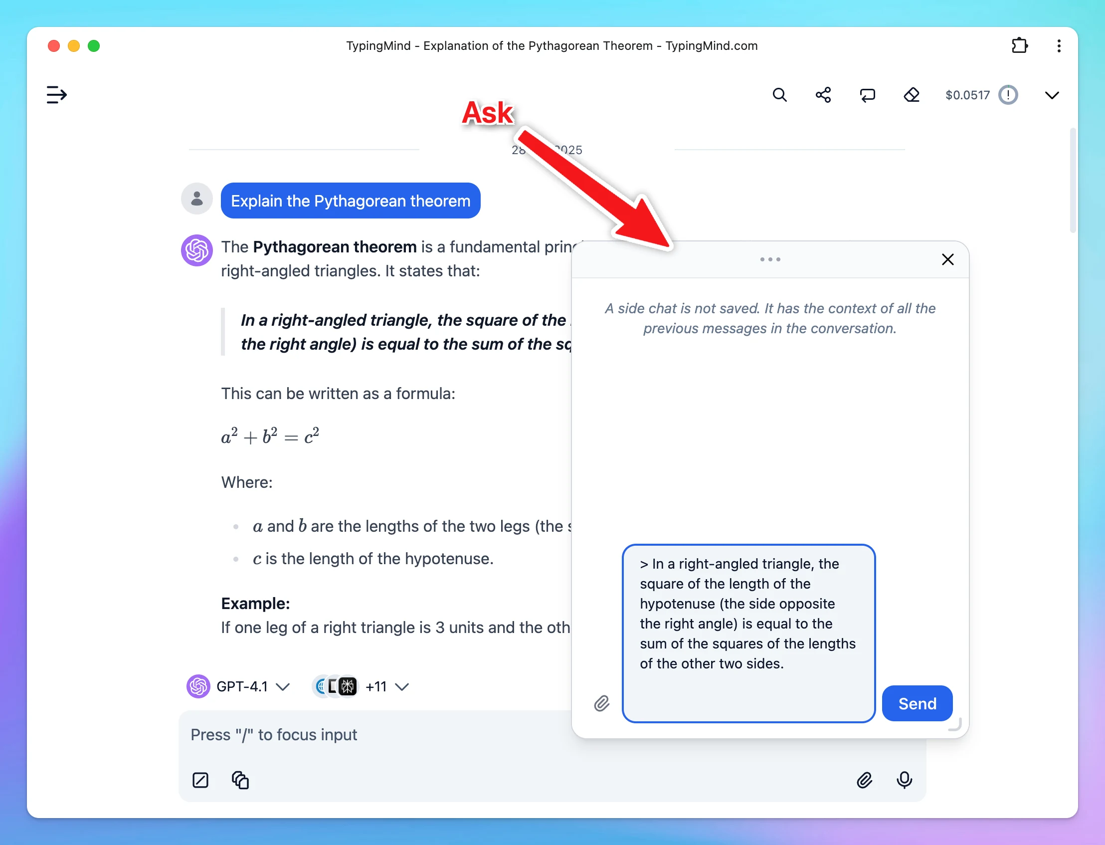 New "Side chat" feature (image 2)