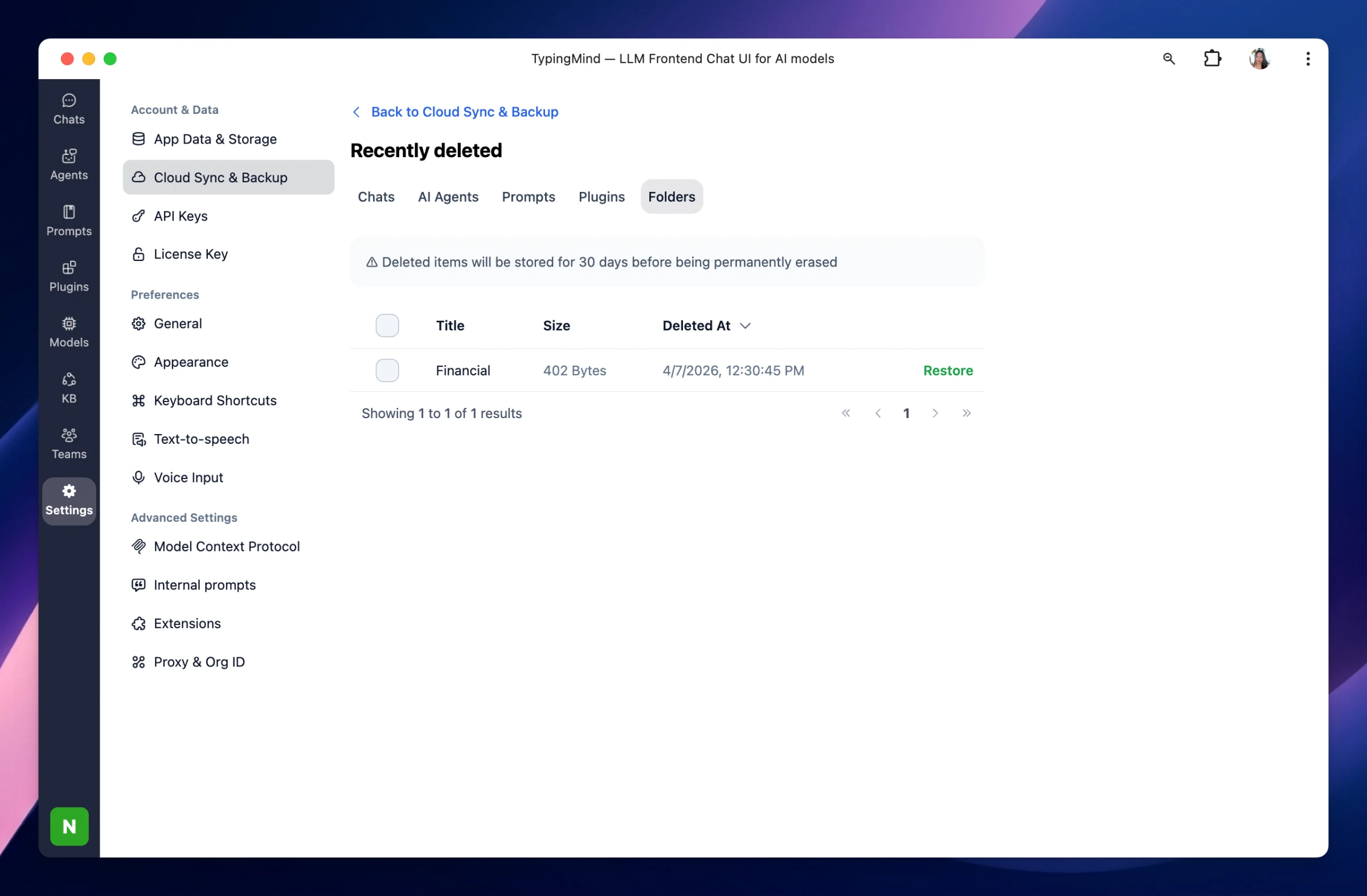 Unified Reasoning Controls, Restore Deleted Data Improvements, and Bug Fixes (image 1)